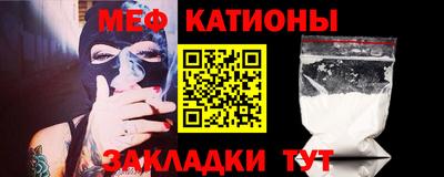 МДМА Гусиноозёрск