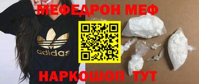гидропоника Гусев