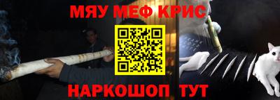 гидропоника Гусев