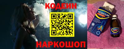 гидропоника Гусев