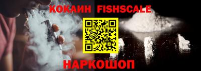 гидропоника Гусев
