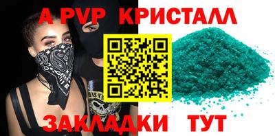 гидропоника Гусев