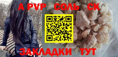 гидропоника Гусев