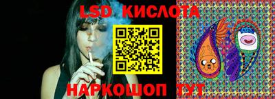 МДМА Гусиноозёрск