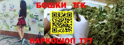 мефедрон VHQ Гусь-Хрустальный