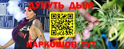 гидропоника Гусев