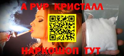 гидропоника Гусев