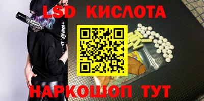 мефедрон VHQ Гусь-Хрустальный