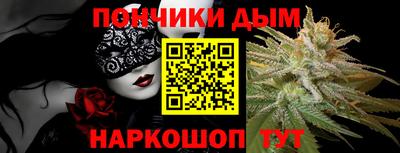 МДМА Гусиноозёрск