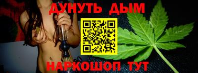 ECSTASY Чебаркуль