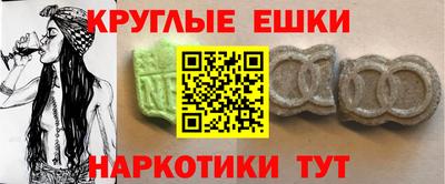 гидропоника Гусев