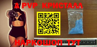 гидропоника Гусев