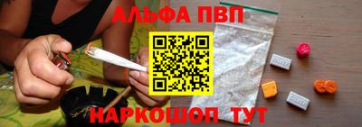 мефедрон VHQ Гусь-Хрустальный
