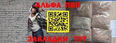 гидропоника Гусев