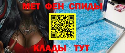 МДМА Гусиноозёрск
