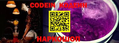 мефедрон VHQ Гусь-Хрустальный