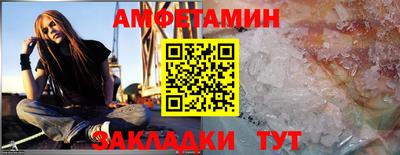 гидропоника Гусев