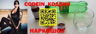 гидропоника Гусев