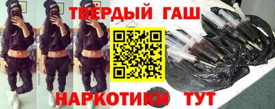 мефедрон VHQ Гусь-Хрустальный