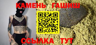мефедрон VHQ Гусь-Хрустальный