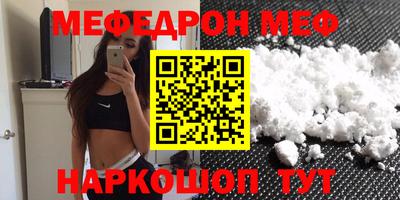 гидропоника Гусев