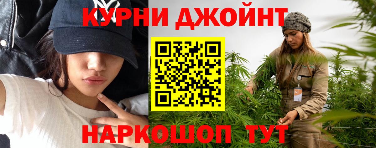 Экстази Мценск